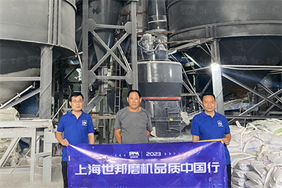 活性炭设备生产工艺_百度文库
