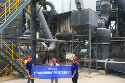 石墨粉磨机_黎明重工科技股份有限公司大中型工业制粉官方网站